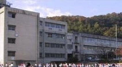 西宮市立生瀬小学校 徒歩650m