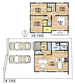 ○深阪小学校・・・徒歩8分 ○平井中学校・・・徒歩13分 