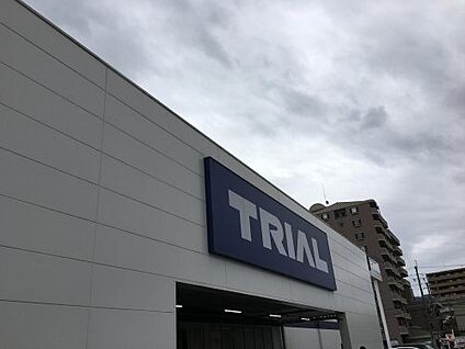 スーパーセンタートライアル 桜井粟殿店 徒歩820m