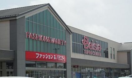 ベイシア 彦根店 徒歩1420m
