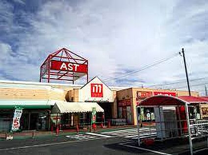 丸善アスト店 徒歩1803m