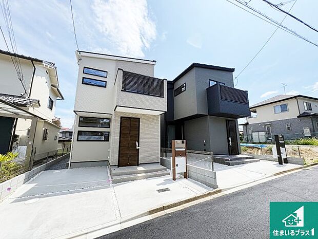 【外観】安心の10年保証!外観を美しく保ち、雨水で汚れを落とします!気になることがありましたら、お気軽にお問い合わせください!