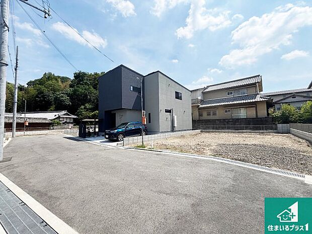 【外観】現在建築中!落ち着いた街並みで新生活を始めることが出来そう!周辺の物件も併せてご紹介させて頂きます!