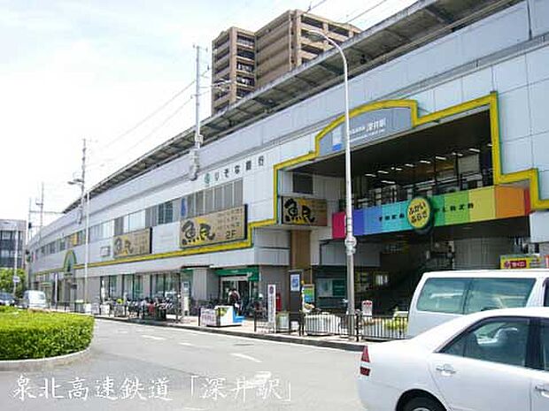 南海電鉄泉北線 深井駅
