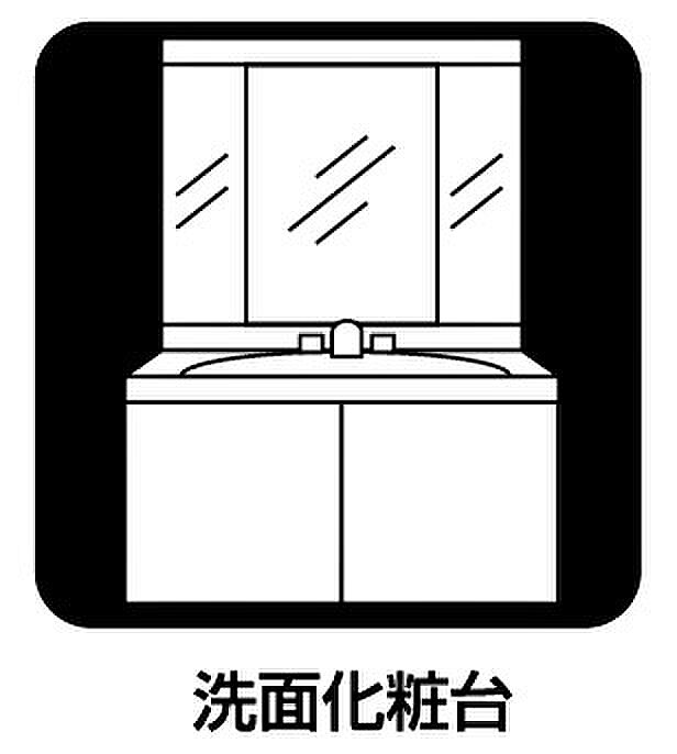 【独立洗面台】清潔感のある洗面台です。フラットな鏡は掃除がしやすく毎日清潔!ホースは引き出して使えるので洗顔やお掃除の際に便利です!