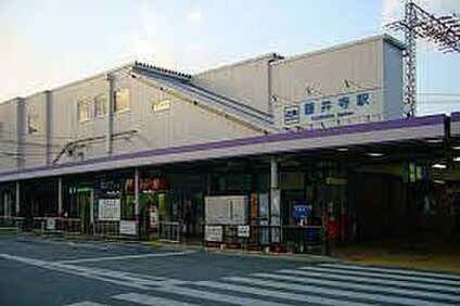 近鉄南大阪線　藤井寺駅 徒歩1200m