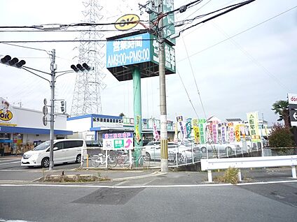 業務スーパー 南生駒店 徒歩800m