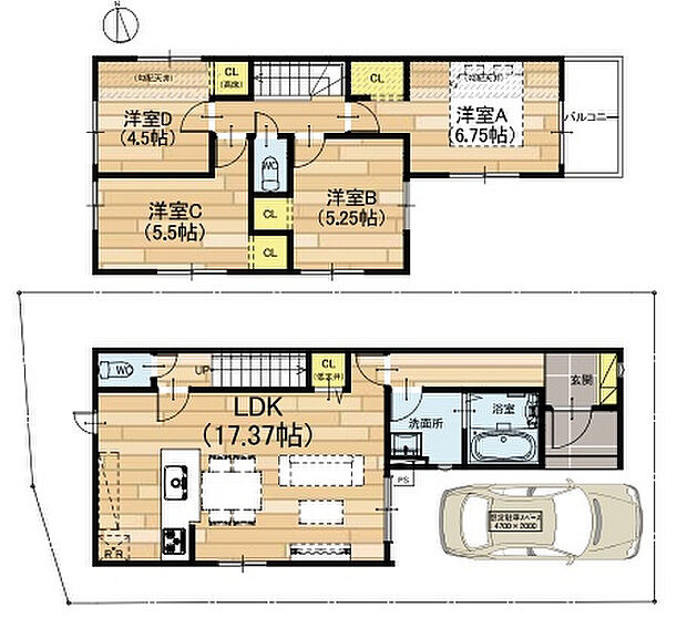 【4LDK】○上野小学校・・・徒歩9分 ○第三中学校・・・徒歩12分
