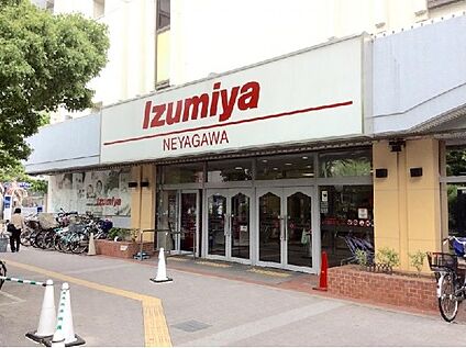 イズミヤ寝屋川店 徒歩1744m