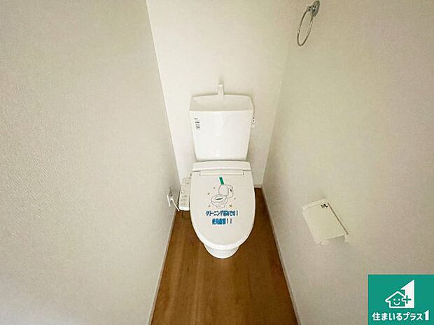 【トイレ】1・2階の2ヶ所にあるので、朝の忙しい時間の順番待ちもなく、深夜の利用にも大変便利です。