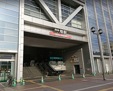 南海本線　堺駅 徒歩1172m