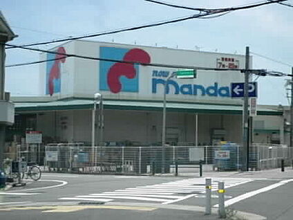 mandai(万代) 尼崎食満店 徒歩633m