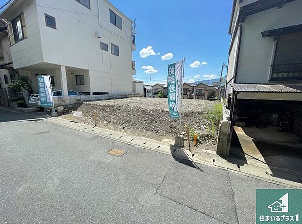 【外観】現在建築中！落ち着いた街並みで新生活を始めることが出来そう！周辺の物件も併せてご紹介させて頂きます！