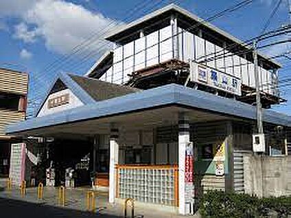 近鉄大阪線　築山駅 徒歩2800m