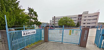 和泉市立南池田小学校 徒歩1300m