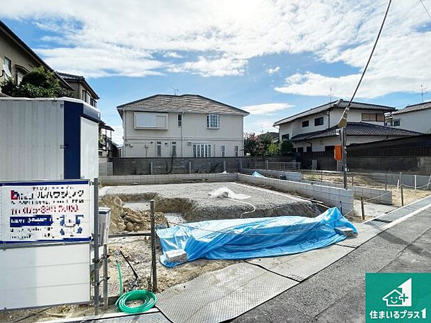 【外観】現在建築中!落ち着いた街並みで新生活を始めることが出来そう!周辺の物件も併せてご紹介させて頂きます!