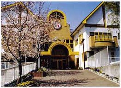 認定こども園せいか幼稚園 徒歩2074m