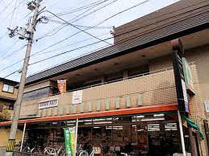 FOOD SHOP(フード ショップ)エムジー 岩倉店 徒歩1040m