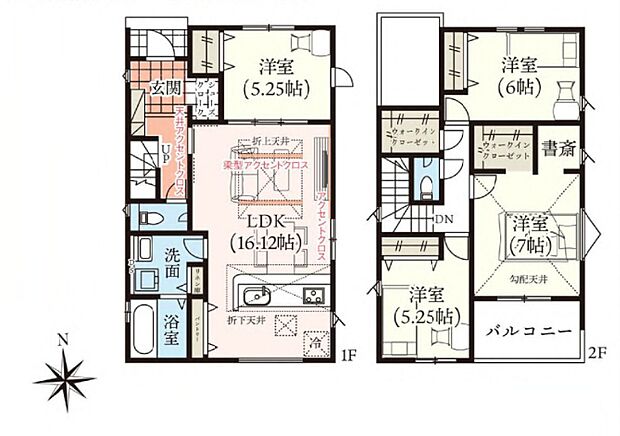 【4LDK】○日野小学校・・・徒歩11分 ○春日丘中学校・・・徒歩15分