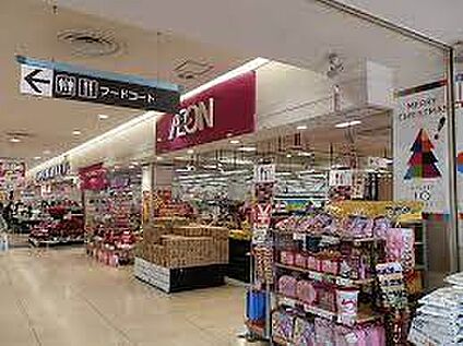 イオン日根野店 徒歩2200m