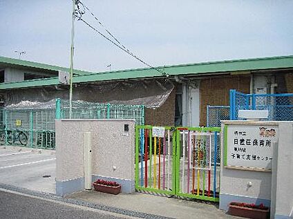 堺市立日置荘こども園 徒歩610m