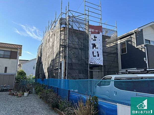 【外観】建築中ですが現地を見ると分かる事もございますので、ぜひ一度現地をご覧ください。
