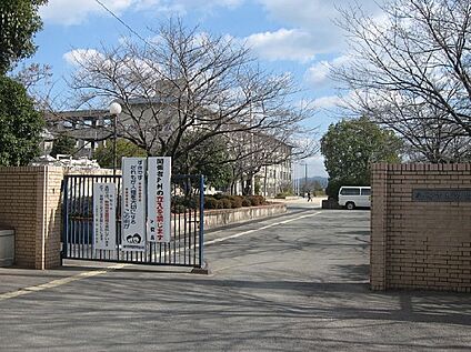 八幡市立男山中学校 徒歩1300m