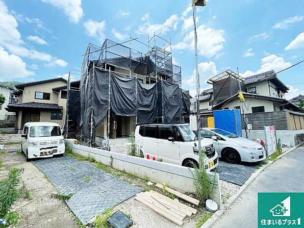 【外観】現在の進捗状況です！順調に作業進行中、完成が待ち遠しいです！詳細の間取り等、お気軽にお問い合わせください！