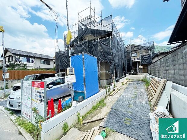 【外観】現在の進捗状況です！順調に作業進行中、完成が待ち遠しいです！詳細の間取り等、お気軽にお問い合わせください！