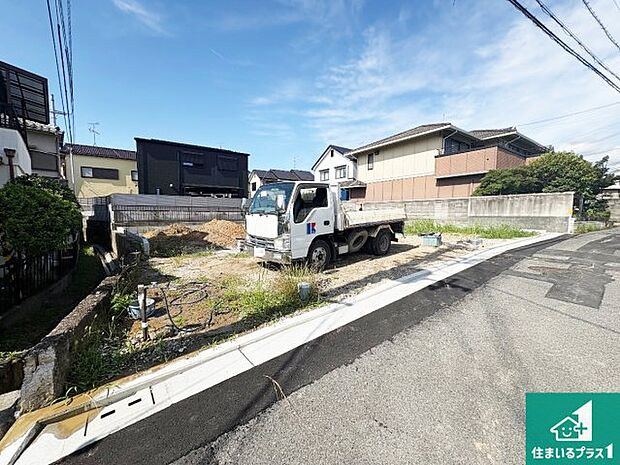 【外観】現在の進捗状況です!順調に作業進行中、完成が待ち遠しいです!詳細の間取り等、お気軽にお問い合わせください!