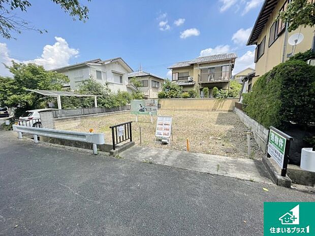 【外観】現在建築中!落ち着いた街並みで新生活を始めることが出来そう!周辺の物件も併せてご紹介させて頂きます!
