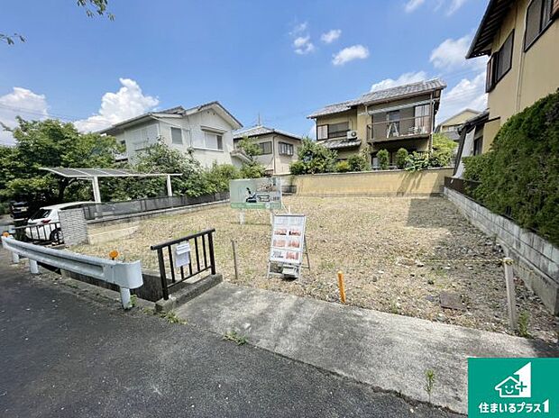【外観】現在建築中!落ち着いた街並みで新生活を始めることが出来そう!周辺の物件も併せてご紹介させて頂きます!
