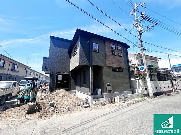 【外観】周辺は落ち着いた街並みの住宅地！子育てがしやすい住環境です！まだ未完成ですが、現地でしかわからない事もございます。是非一度ご覧ください。