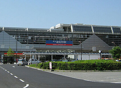 南海電鉄南海線　泉佐野駅 徒歩720m