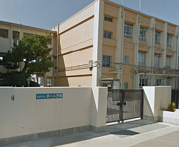 泉佐野市立第一小学校