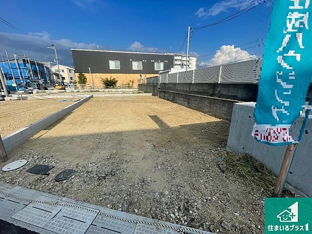 【外観】現在の進捗状況です!順調に作業進行中、完成が待ち遠しいです!詳細の間取り等、お気軽にお問い合わせください!