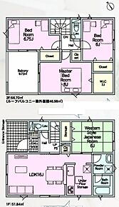 ○愛知川小学校・・・徒歩31分 ○愛知中学校・・・徒歩46分 