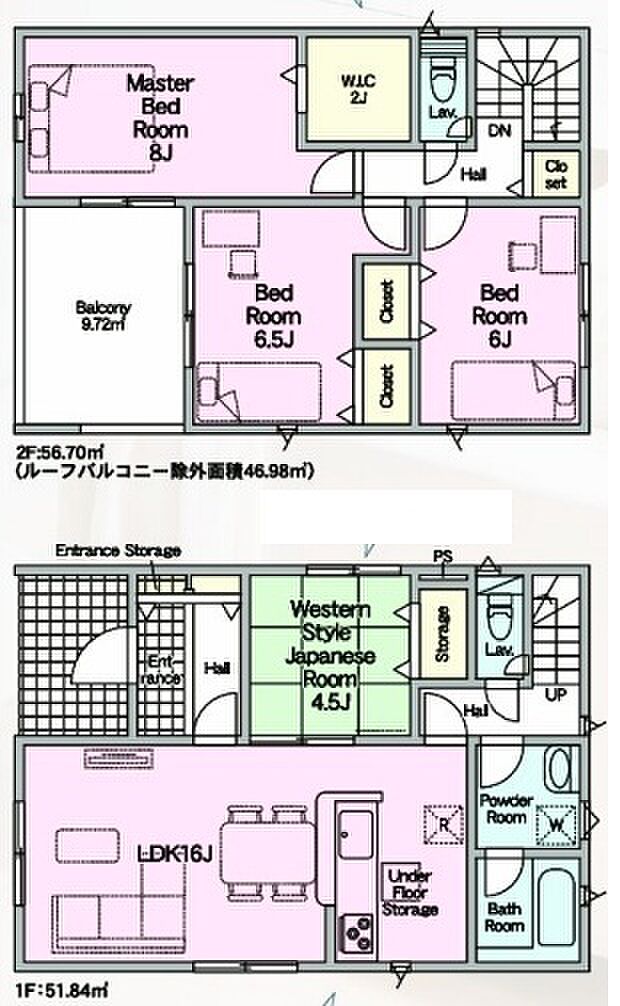 【4LDK】○愛知川小学校・・・徒歩31分 ○愛知中学校・・・徒歩46分