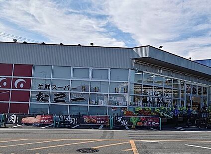 たこ一 枚方野村店 徒歩84m