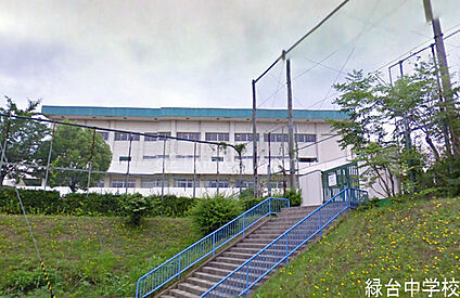 川西市立緑台中学校 徒歩512m