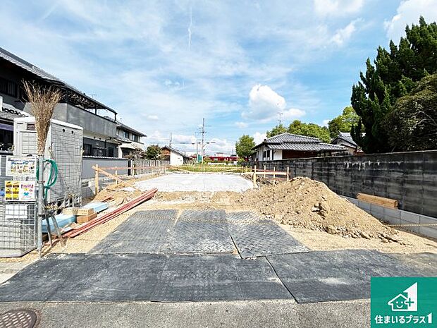 【外観】現在の進捗状況です！順調に作業進行中、完成が待ち遠しいです！詳細の間取り等、お気軽にお問い合わせください！