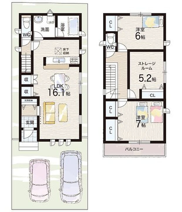 【2LDK+S(納戸)】○鳥飼北小学校・・・徒歩11分 ○第二中学校・・・徒歩6分