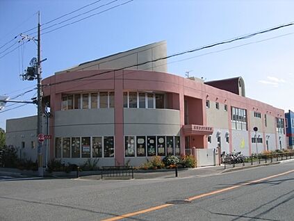 認定こども園摂津ひかり幼稚園 徒歩375m