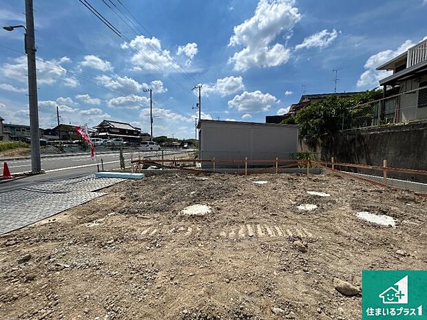 【外観】住宅ローンアドバイザーがお客様にピッタリの住宅ローンをご提案致します。安心してご相談ください！