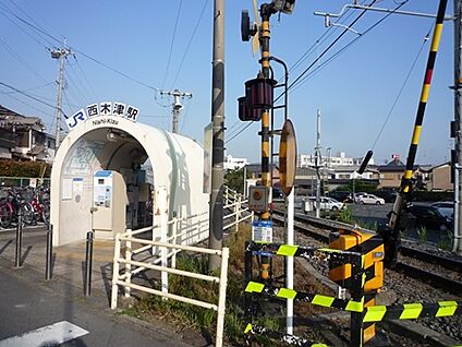 ＪＲ学研都市線　西木津駅 徒歩800m