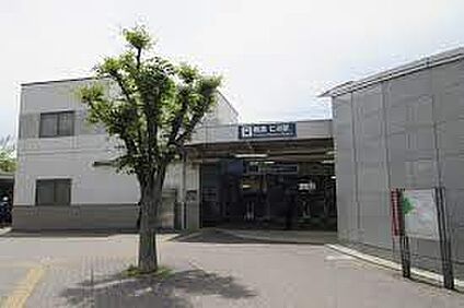 阪急今津線　小林駅 徒歩1200m