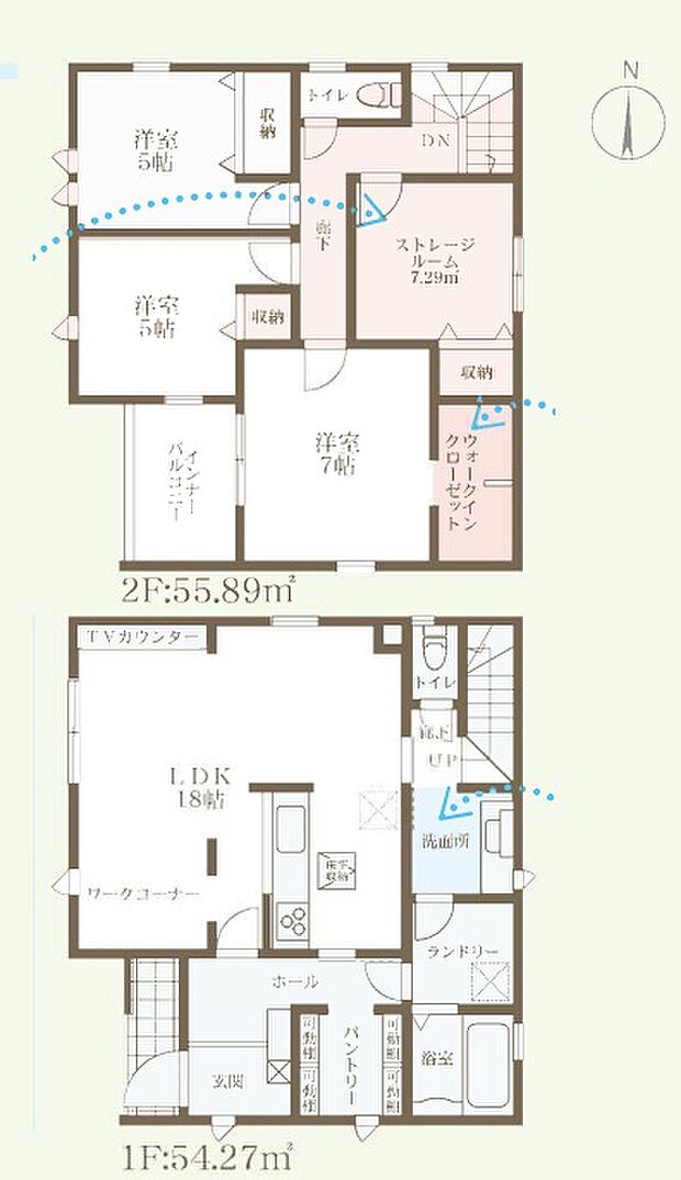 【3LDK+S(納戸)】○南小学校・・・徒歩12分 ○第七中学校・・・徒歩20分