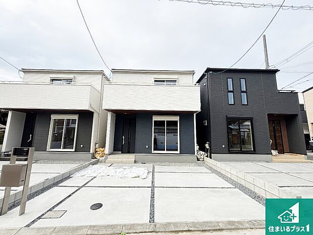【外観】お客様に長く安心して住んでいだだける事にこだわった家づくり!住んでからのアフターサービスにもしっかりと取り組んでいます!