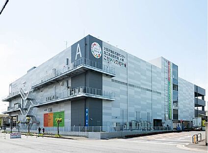 食材センターODA茨木店 徒歩791m