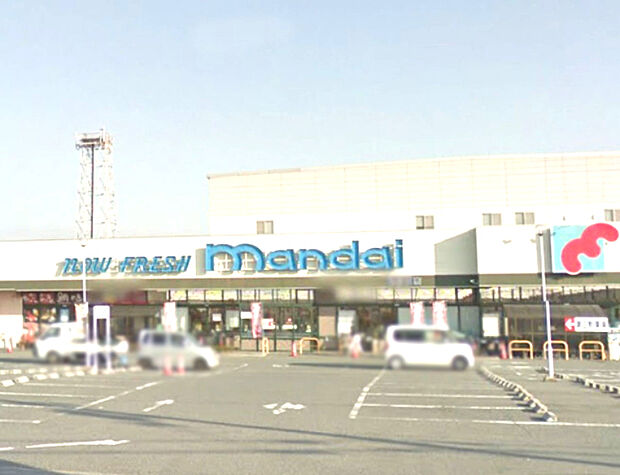 mandai(万代) 北野田店